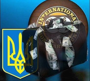 Экономика Украины подымается, независимо от траншей МВФ…