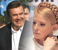 Тимошенко vs Янукович: бюджетно-податкова політика у президентстві