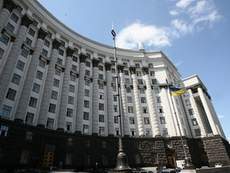 Баланс недели: Украина и Россия 'развели' ТС и ГТС, ошибки админреформы ликвидируют, украинцы вызвали дефляцию депозитами