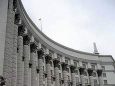 Бюджет-2011: правительство Азарова затянуло пояс экономике
