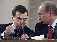 Россия 'сорвет' украинский банк?
