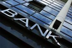 Банковская распродажа: украинские банки меняют 'гражданство'