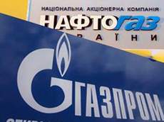 «Нафтогаз» йде на IPO, але може опинитися в «Газпромі»