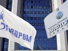 Чего не хватает Украине для победы над Газпромом...