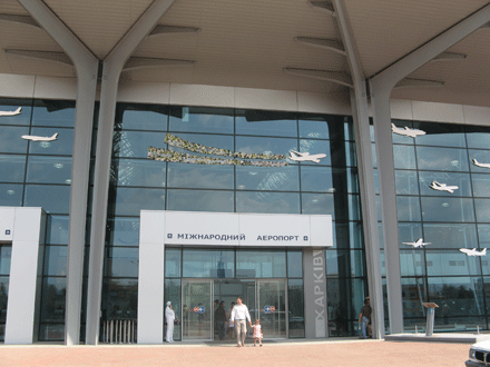 Новий термінал у Харкові відкрили раніше терміну і потреби