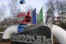 Казахська нафта українською трубою з російського «благословення»...