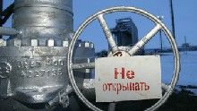 Газпром чи ЄЕС – Україні не всидіти на двох стільцях...