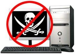 Война с компьютерным пиратством - а la guerre comme a la guerre