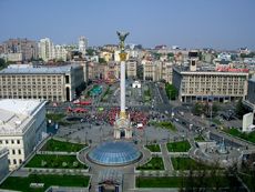 Київ-2025: промзони - під офіси, центр - туризму