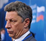 Донецький форум: Росія клепле, поки тепле…