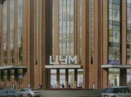 Киевский ЦУМ повысят на этаж и оденут в стекло
