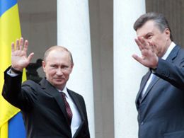 Украина наращивает сотрудничество... с ЕЭП