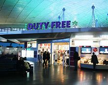 Аеропорти залишили без duty-free